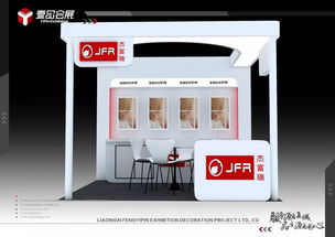 展会预告 2019双赢全国巡展东北站暨沈阳日用百货商品交易会