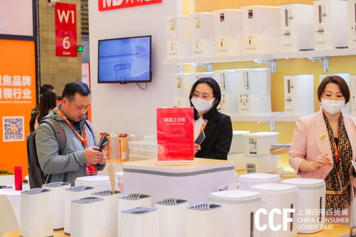 中国制造之美与上海日用百货展达成 展会 战略合作