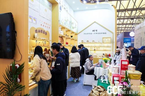 家居百货全品类,时尚生活新品位 2026ccf上海家居生活百货展