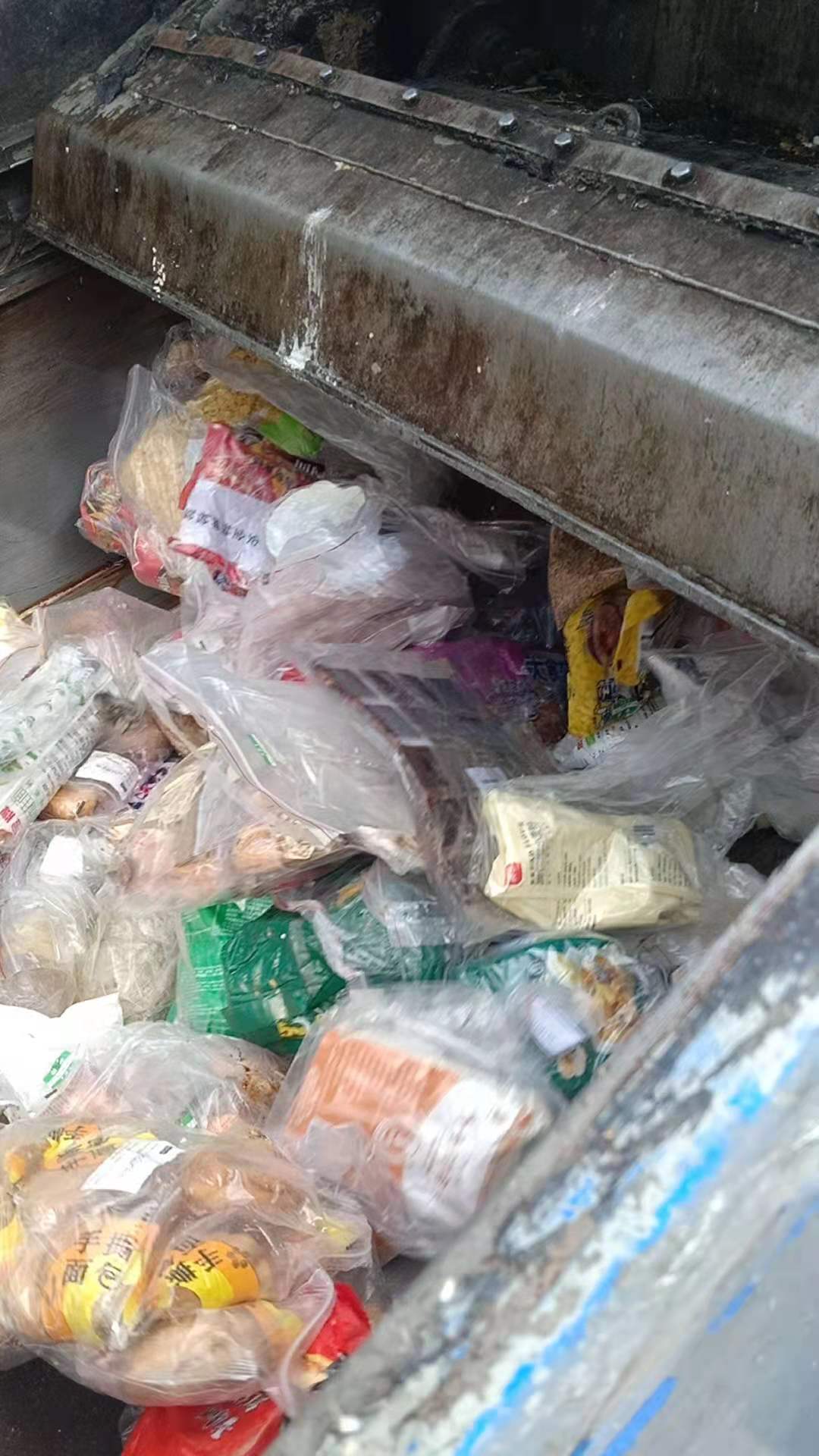 上海日用百货销毁服务 残次品处理、化妆品退货销毁与母婴产品安全处置