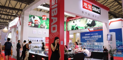 2017第111届中国日用百货商品交易会暨中国现代家庭用品博览会精彩回顾