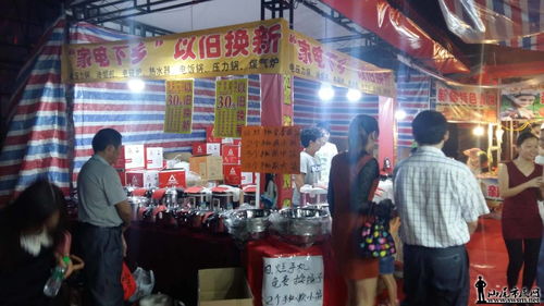 海丰秋冬品牌服装暨南北土特产购物节 上海日用百货，品质生活新风尚